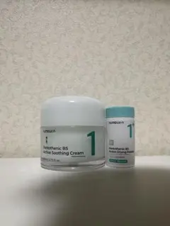 ナンバーズイン1番 クリーム、パウダー2点セット