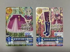 Item thumbnail for item 402f2890-d27c-43e9-843b-baec86f9e652