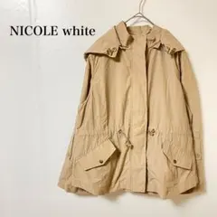 ニコルホワイト　マウンテンパーカー　フリー　ベージュ　フード付き　無地　軽量