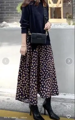 い55新品　ドッキングワンピース　長袖ロングワンピース 黒と茶色のパターン L