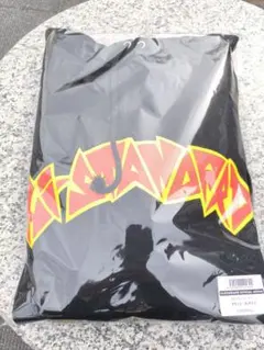 優里 AT BUDOKAN Tシャツ タオルセット - メルカリ