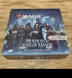 プレイブースター