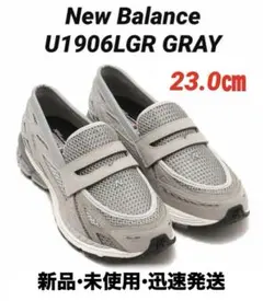 23日終了【試着のみ】ニューバランス／1906L　ローファー型／26.5cm 1906L｜ニューバランス公式通販 | - New Balance