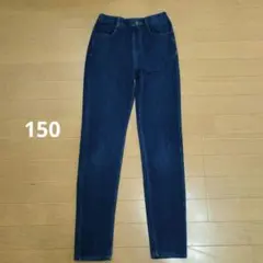 デニムパンツ　長ズボン　ロングパンツ150