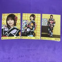 中西アルノ 浴衣 2026 生写真 ノーマル3種