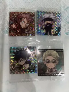 呪術廻戦　シール　ウエハース　虎杖悠仁　五条悟