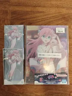 一番くじ ぼっち・ざ・ろっく！ 後藤ひとり アクリルボード セット