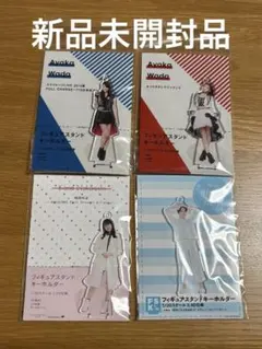2026年最新】アンジュルム 輪廻転生の人気アイテム - メルカリ