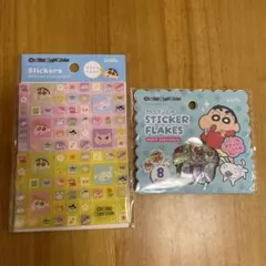 クレヨンしんちゃん おはじきシール、タイルシール