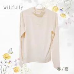 【willfully】 シアー素材トップス クリーム色のサムネイル