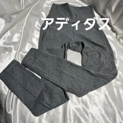 adidas ハイウエスト グレー スパッツ
