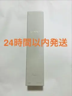 키누유 모이스처 클렌징 오일 150ml