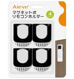 簡単取付❤️リモコンホルダー 025 マグネット 壁掛け 付き 強力粘着 ブラック
