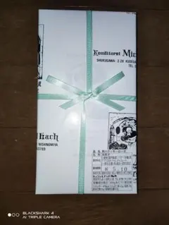 ミッシェルバッハ　クッキーローゼのサムネイル