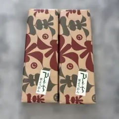 櫻井甘精堂 ひとくち栗ようかん 6本入 2箱セットのサムネイル