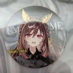 ZOZOTOWN　ウマ娘　ブエナビスタ　缶バッジのサムネイル