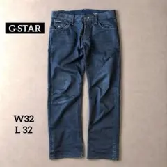 G-STAR 