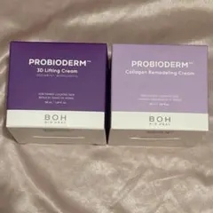 BIOHEAL BOH バイオヒールボ プロバイオダーム クリームセットのサムネイル