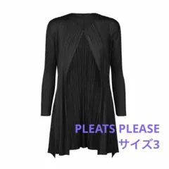 PLEATS PLEASE イッセイミヤケ SPIN 黒 プリーツプリーズ - メルカリ