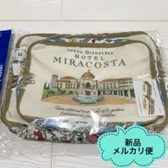 ディズニーシー ホテルミラコスタ ポーチ　収納グッズ　ディズニーリゾートのサムネイル