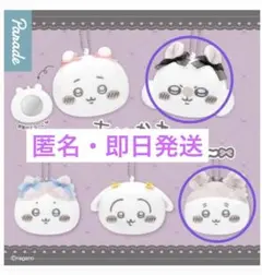 ちいかわマスコットミラー　〜リボン〜 2点