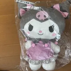 BIGぬいぐるみ サンリオ クロミ KUROMI 匿名発送 新品未開封 - メルカリ
