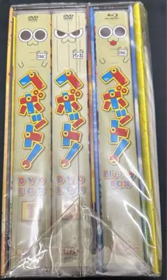 2026年最新】ヘボット dvd-boxの人気アイテム - メルカリ