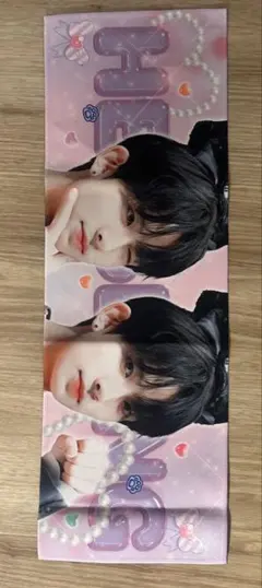 2026年最新】enhypenヒスン スローガンの人気アイテム - メルカリ