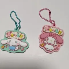 サンリオキャラクターズ　ぷっくりラバマス4　2個セット　ラバーマスコット