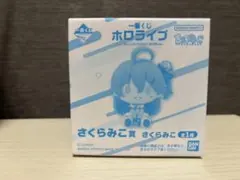 一番くじ ホロライブ ちょこのっこコレクション2026ver. - メルカリ