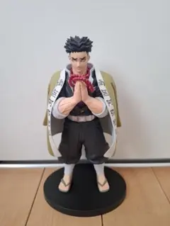 鬼滅の刃　フィギュア　絆ノ装　悲鳴嶼行冥　箱無し