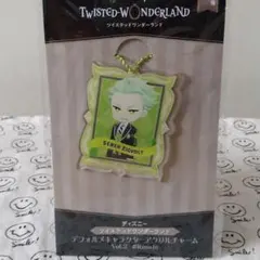 ツイステ セベク アクリル チャーム