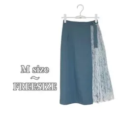 【Ｂ品・美品】レースプリーツ切り替えスカート 膝丈 フリー 水色 青