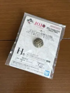 Item thumbnail for item 311031a1-ed9d-4791-8b63-57948fd8acd2