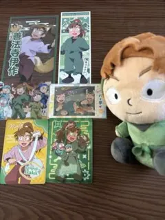 善法寺伊作 セット 忍たま乱太郎