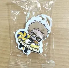 ハイキュー!! めじるしチャーム くら寿司　月島蛍 キーホルダー