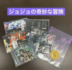 一番くじ ジョジョの奇妙な冒険 EVIL PARTY　H賞 I賞 J賞