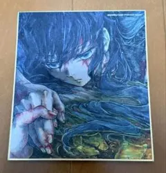 2026年最新】有一郎 色紙の人気アイテム - メルカリ