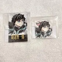 時透無一郎 チェキ風ブロマイド＆ステッカー 鬼滅の刃 くじ ufotable