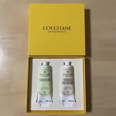 ロクシタン　パフュームド ハンドクリーム 30 ML ヴァーベナ　ネロリオーキデのサムネイル