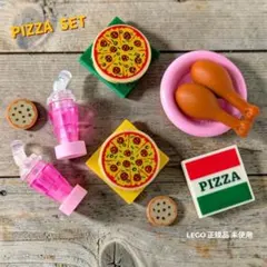 レゴ ピザ チキン フード ドリンク ミニフィグ用 食べ物 新品 正規