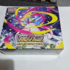 メガシンフォニア ポケモンセンターセット　新品未開封シュリンク付きbox