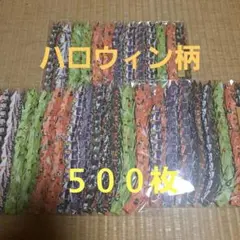 折り鶴シャワー