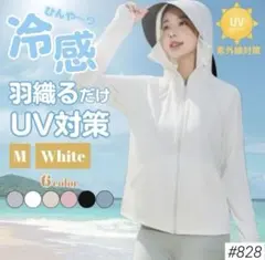 Item thumbnail for item 9b5d1522-effc-4cfb-bbe1-58eeec157c12