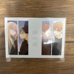 姉ちゃんの友達がうざい話　友達の姉ちゃんに恋した話　ポストカード