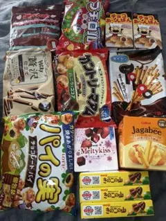 お菓子詰め合わせ　13点　まとめ売り