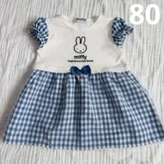 Item thumbnail for item 8bd793b8-d4f8-4b74-ba84-5cd49fbaff21