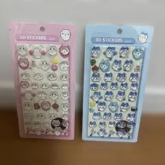 Item thumbnail for item d7d70856-4333-4b82-bf69-4213f086af2b