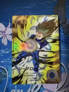 ドラゴンボール ダイバーズ　パラレル ベジータGDR 孫悟飯 セル 3枚セット