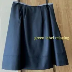 ネイビー　膝丈スカート